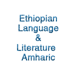 Ethiopian Language & Literature - Amharic