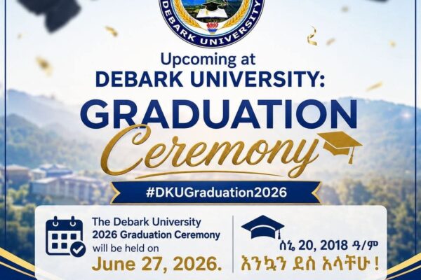 dku_203