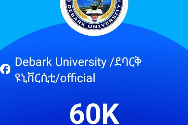 825351219_1129635242723693_2511879193114167703_n